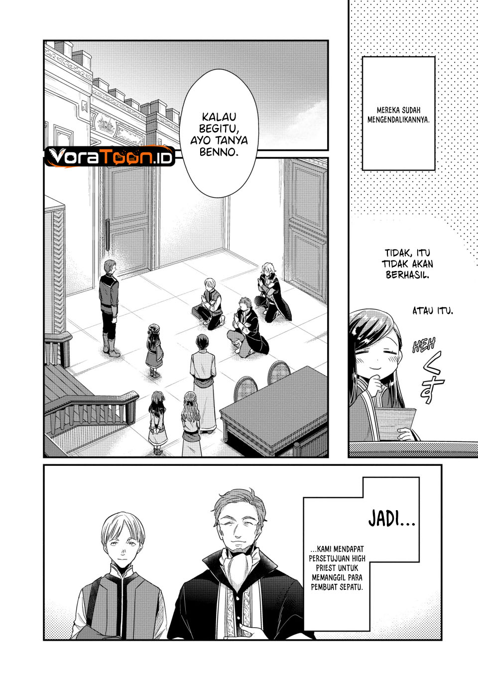 Honzuki no Gekokujou Part 2 Chapter 44 - Page 7