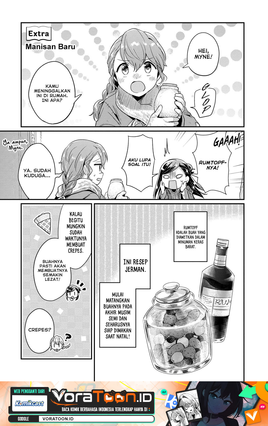 Honzuki no Gekokujou Part 2 Chapter 45.5 - Page 2