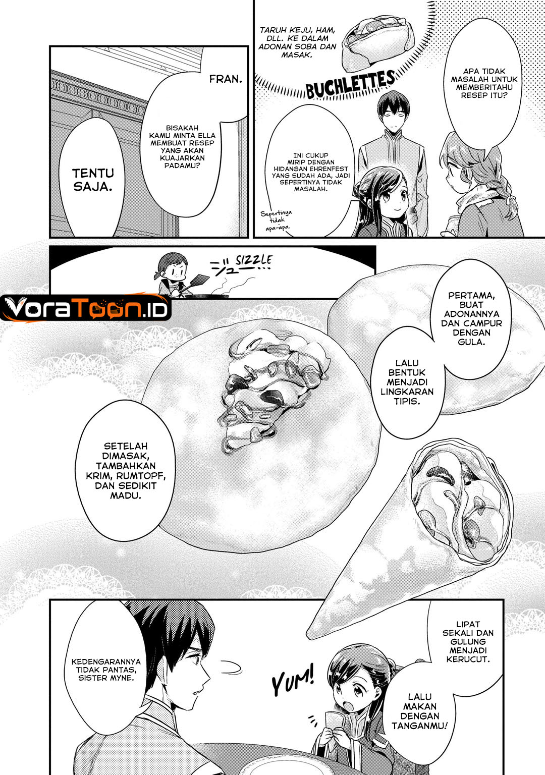 Honzuki no Gekokujou Part 2 Chapter 45.5 - Page 3