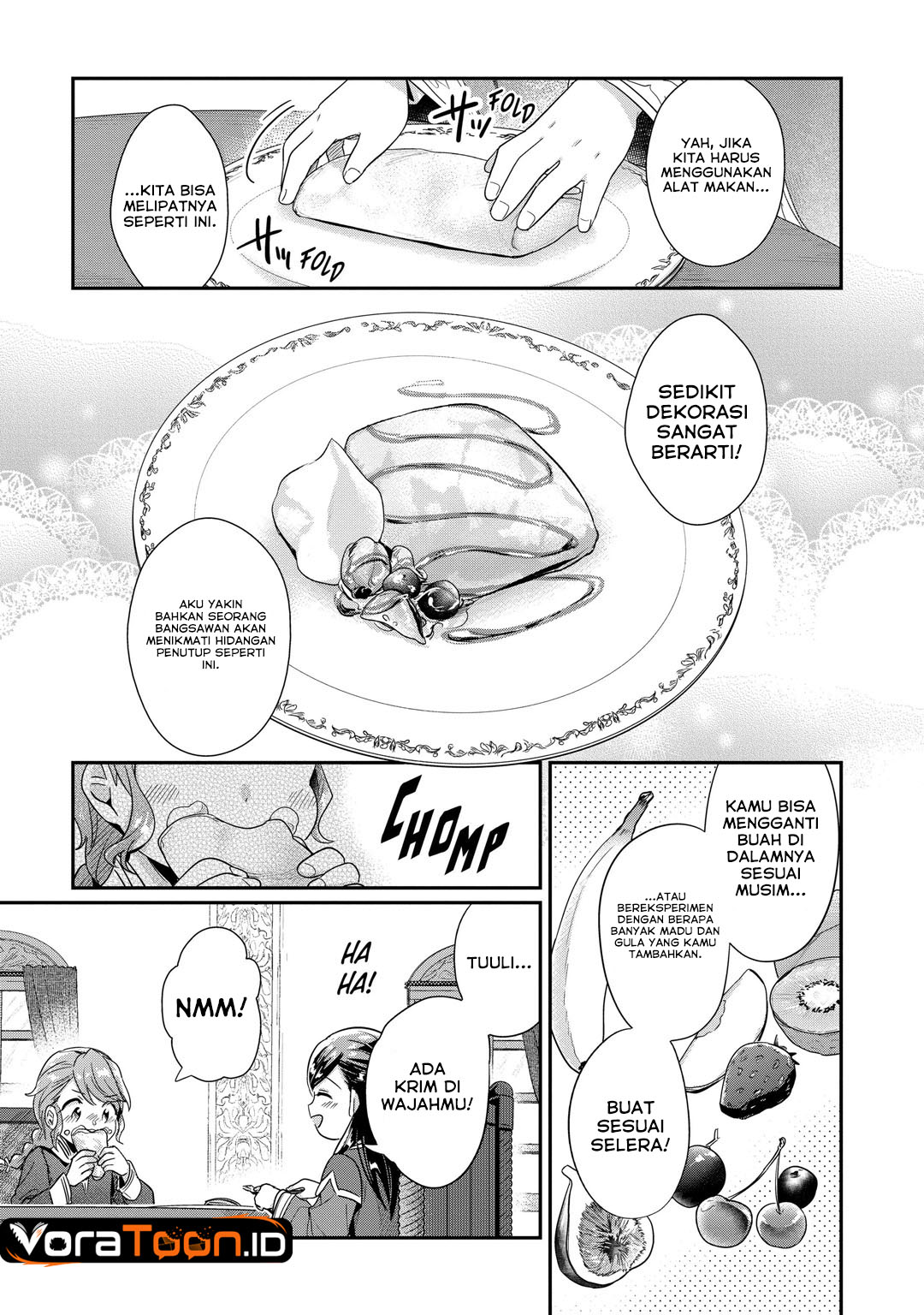 Honzuki no Gekokujou Part 2 Chapter 45.5 - Page 4