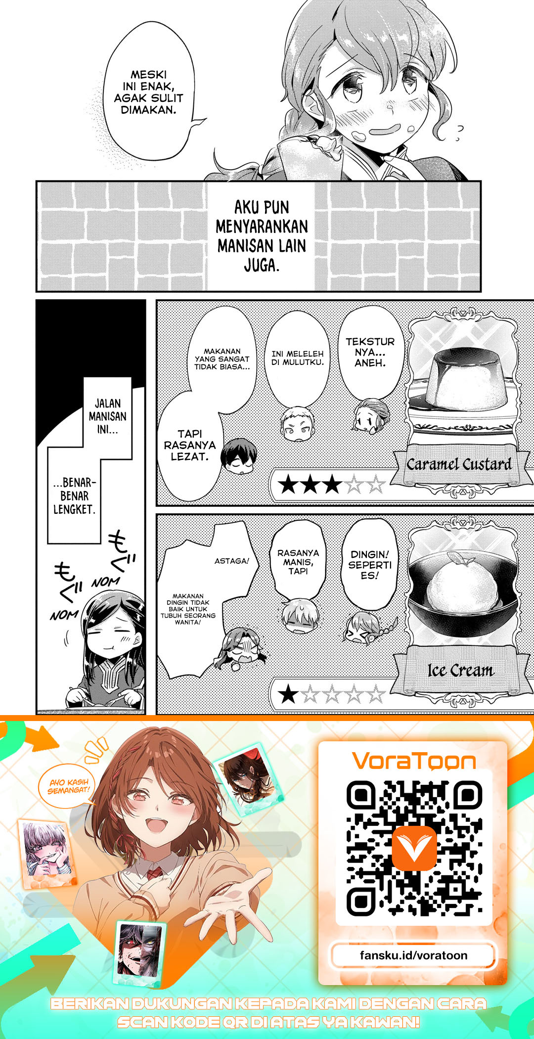 Honzuki no Gekokujou Part 2 Chapter 45.5 - Page 5
