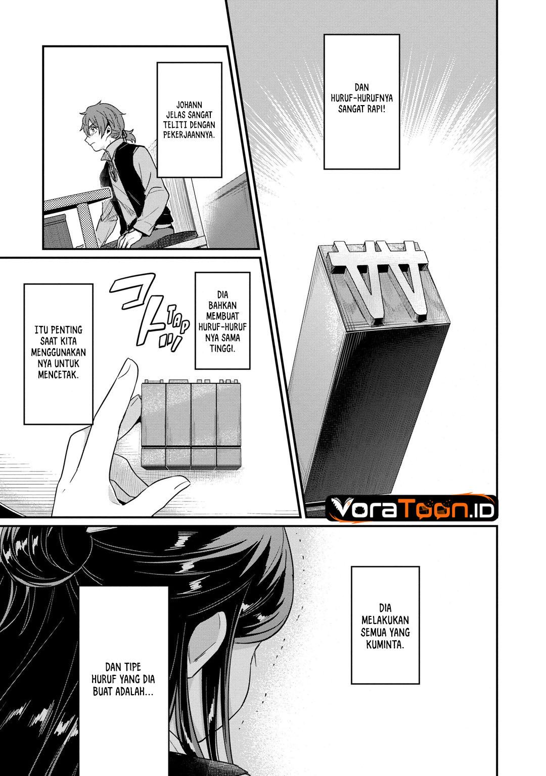 Honzuki no Gekokujou Part 2 Chapter 45 - Page 10