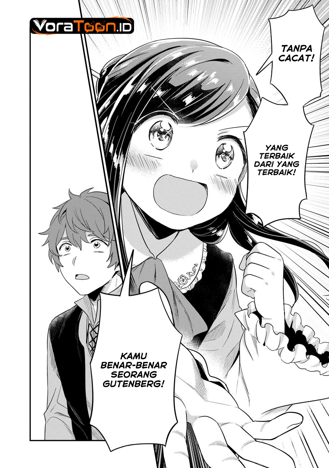 Honzuki no Gekokujou Part 2 Chapter 45 - Page 11