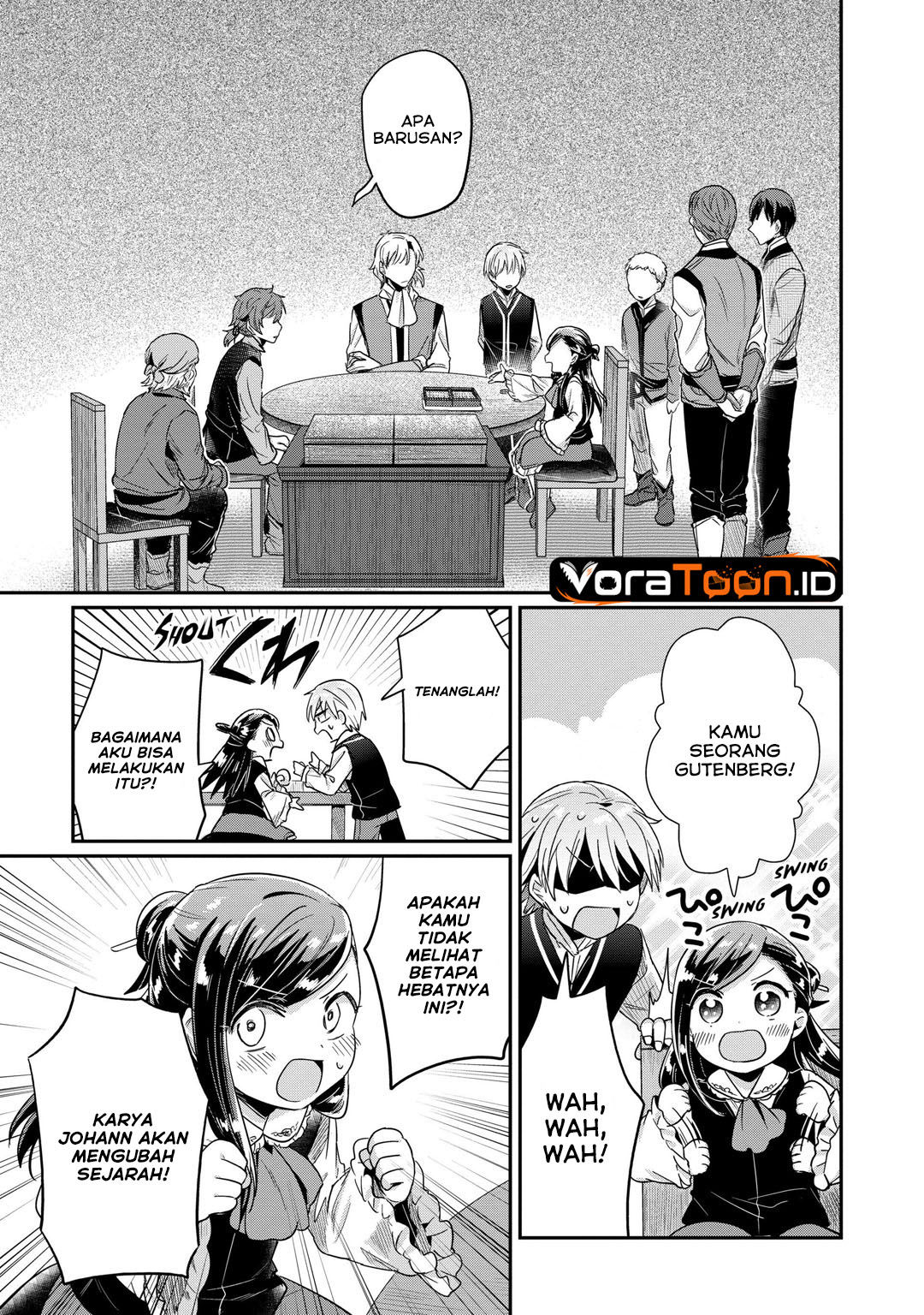 Honzuki no Gekokujou Part 2 Chapter 45 - Page 12