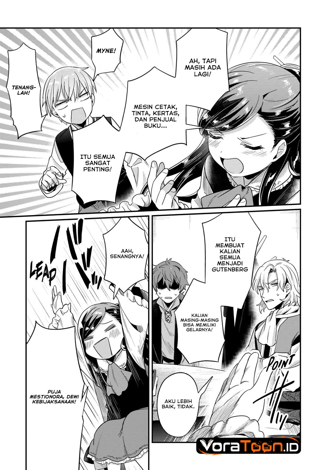 Honzuki no Gekokujou Part 2 Chapter 45 - Page 14