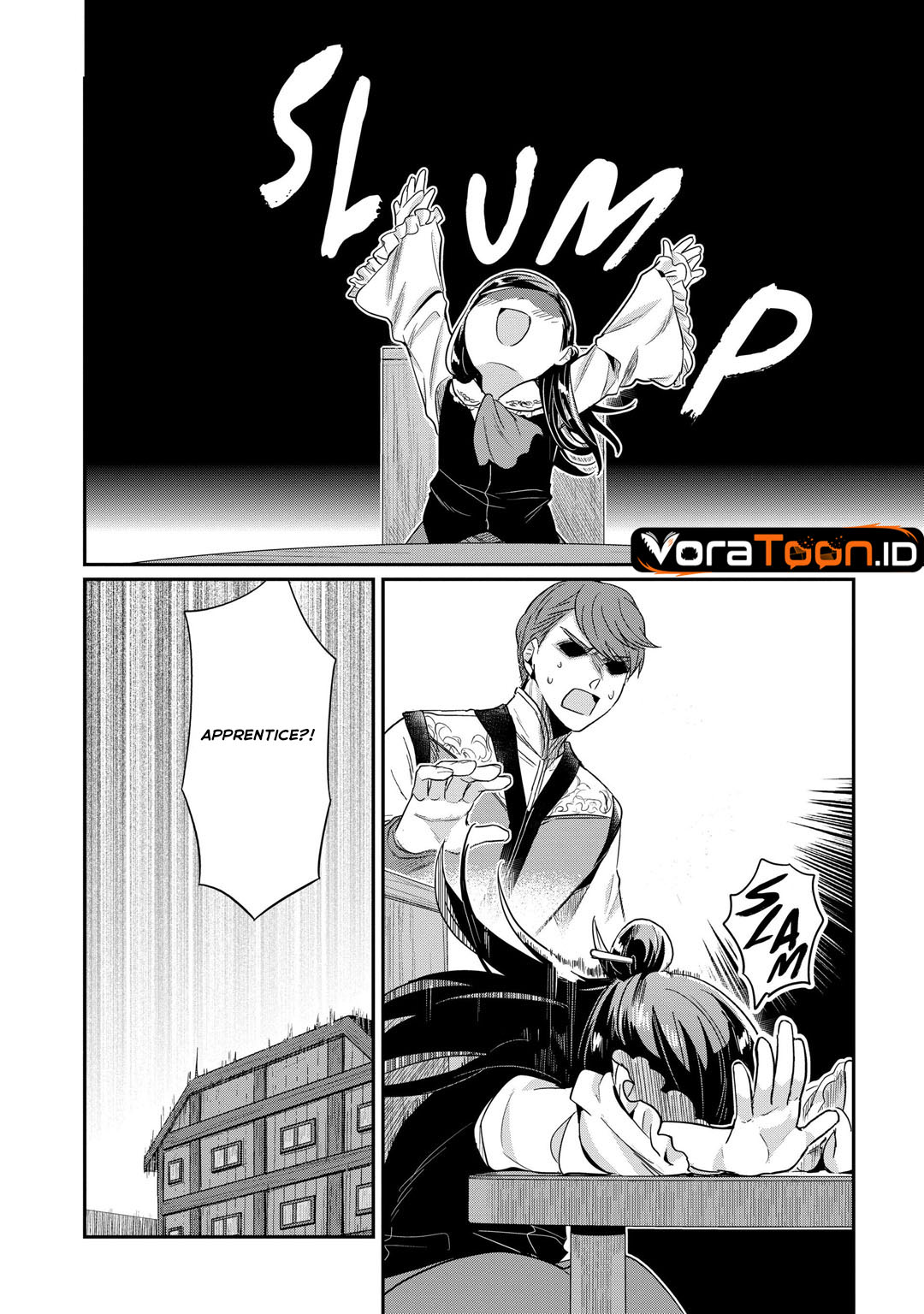 Honzuki no Gekokujou Part 2 Chapter 45 - Page 15