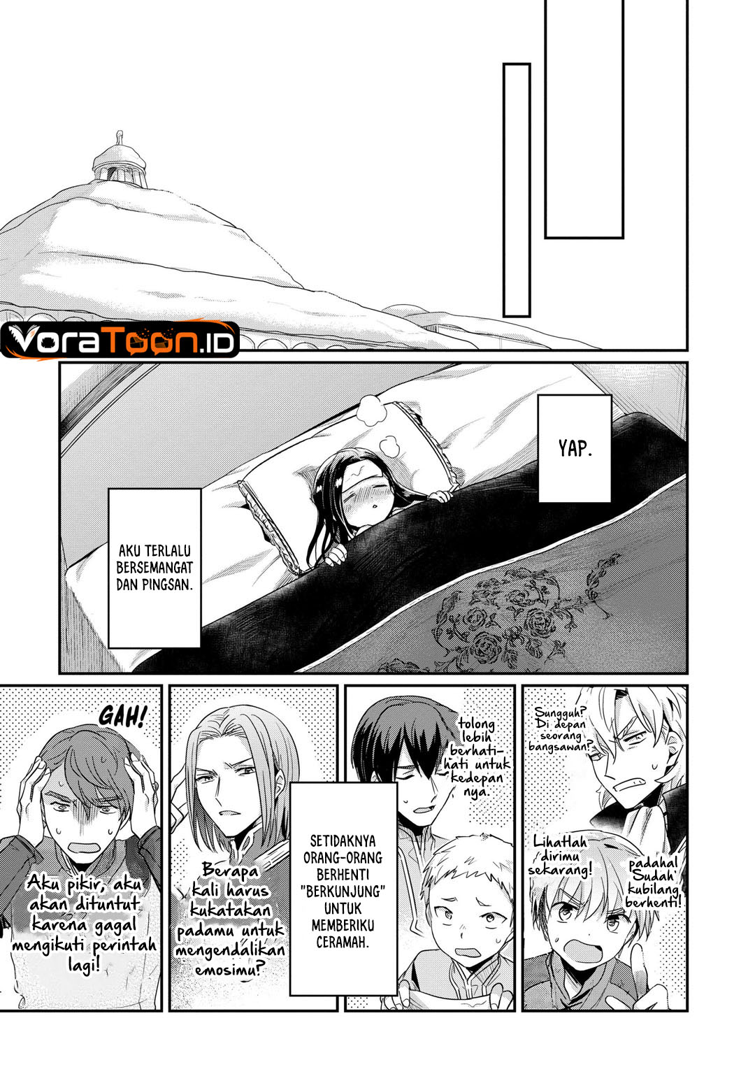 Honzuki no Gekokujou Part 2 Chapter 45 - Page 16