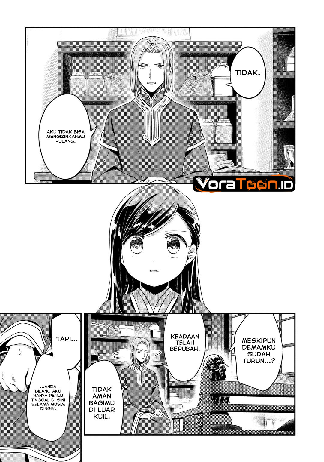 Honzuki no Gekokujou Part 2 Chapter 45 - Page 18