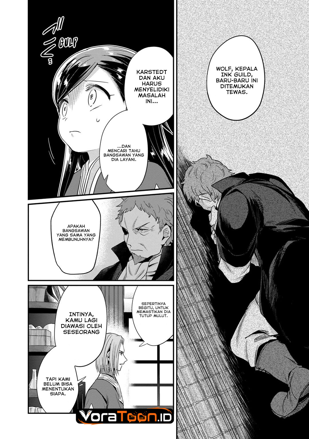 Honzuki no Gekokujou Part 2 Chapter 45 - Page 19
