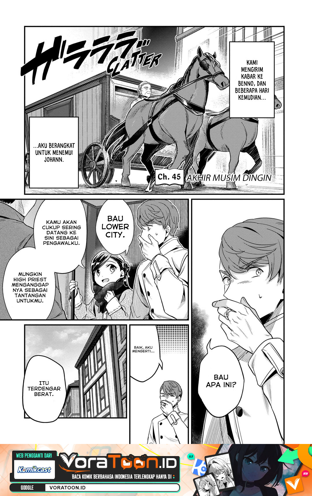 Honzuki no Gekokujou Part 2 Chapter 45 - Page 2