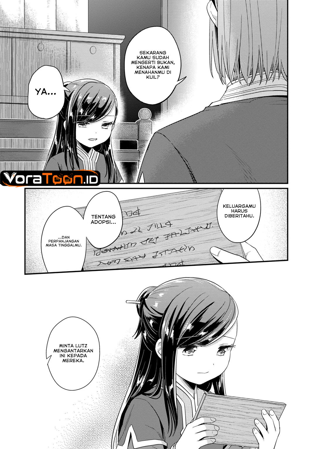 Honzuki no Gekokujou Part 2 Chapter 45 - Page 20