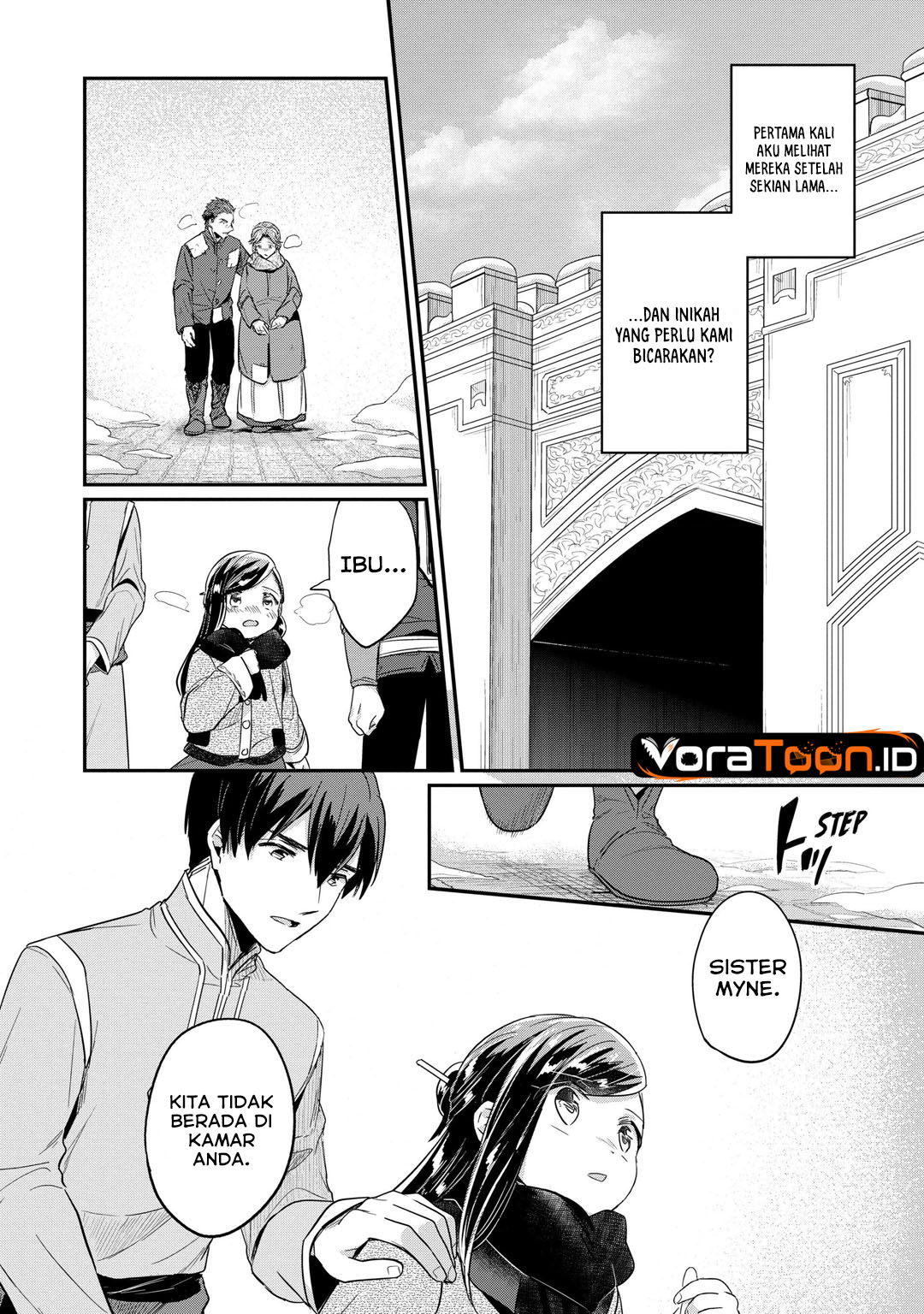 Honzuki no Gekokujou Part 2 Chapter 45 - Page 21