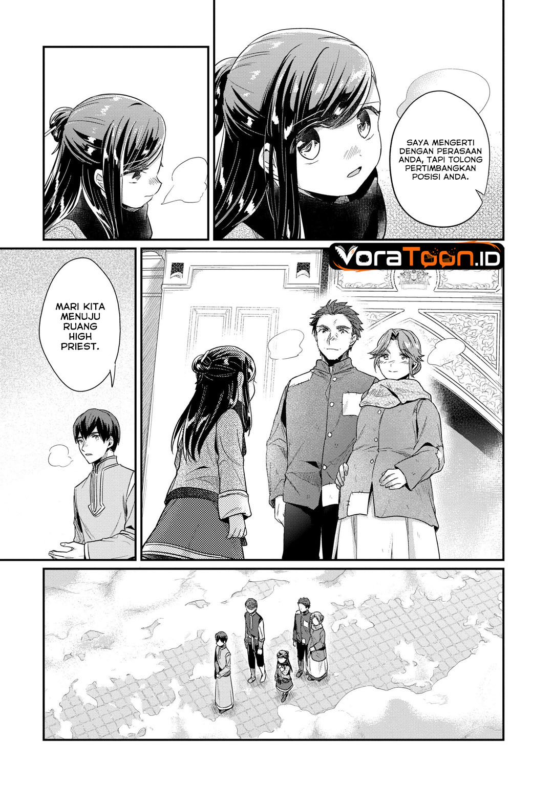 Honzuki no Gekokujou Part 2 Chapter 45 - Page 22