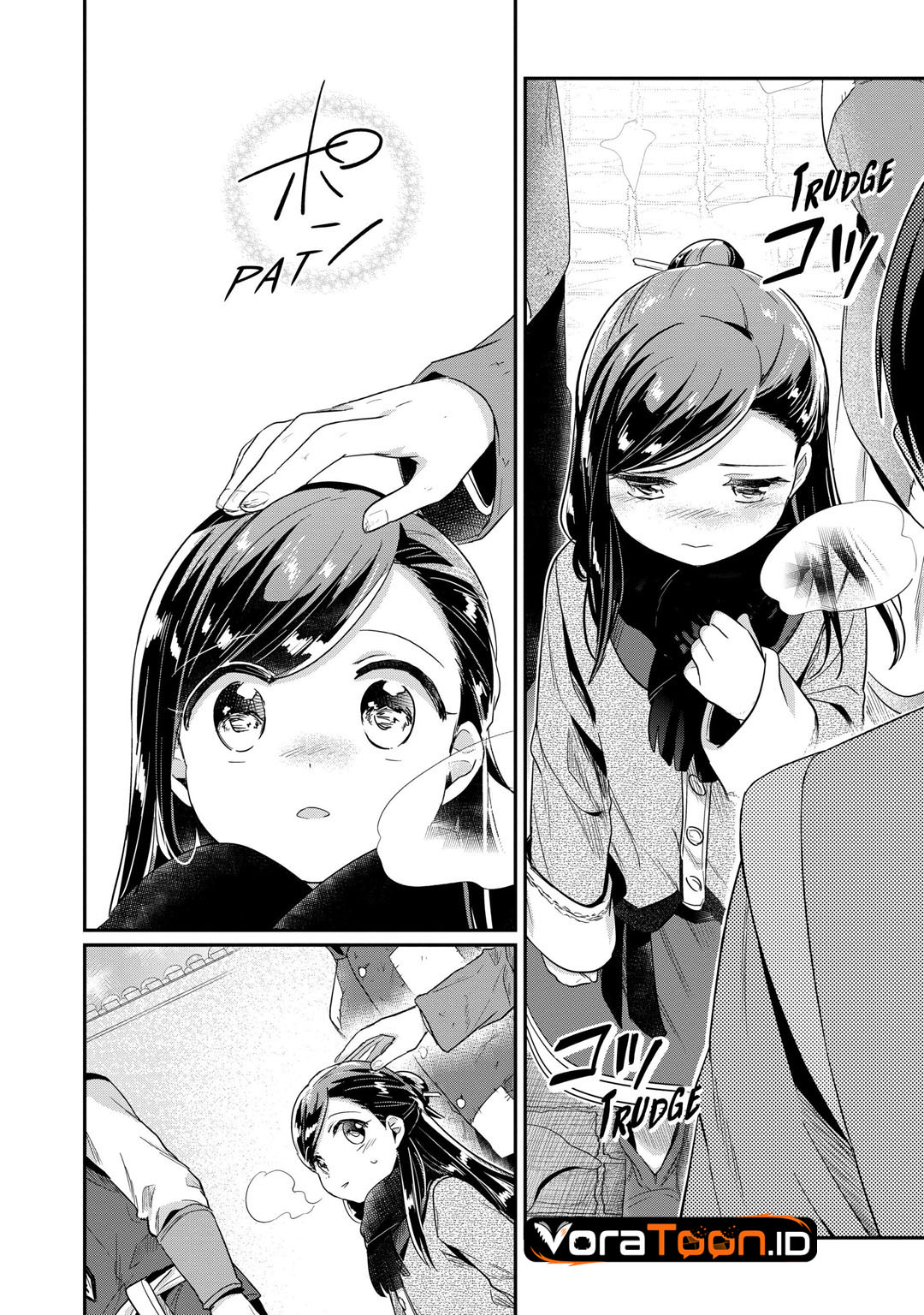 Honzuki no Gekokujou Part 2 Chapter 45 - Page 23