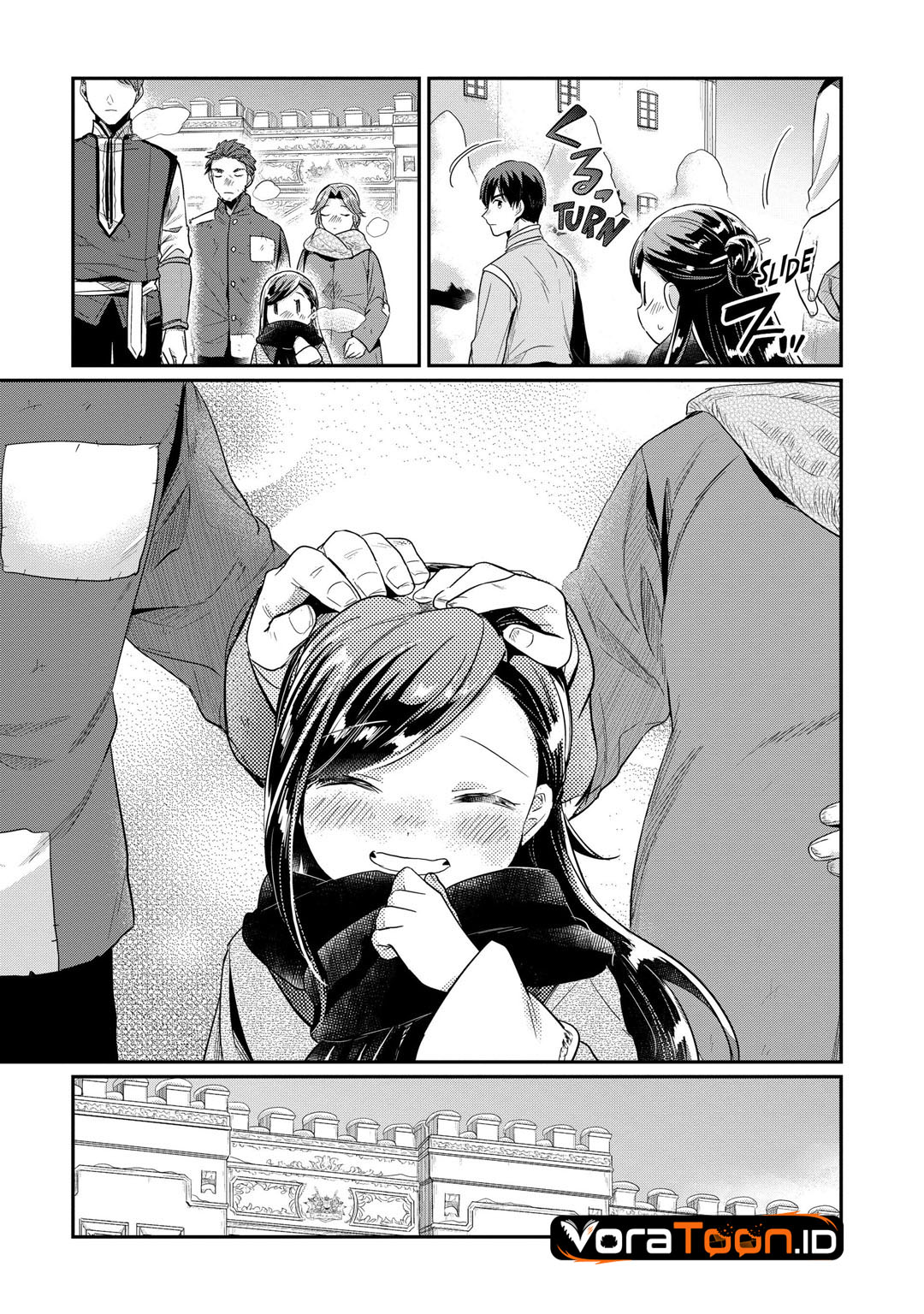 Honzuki no Gekokujou Part 2 Chapter 45 - Page 24