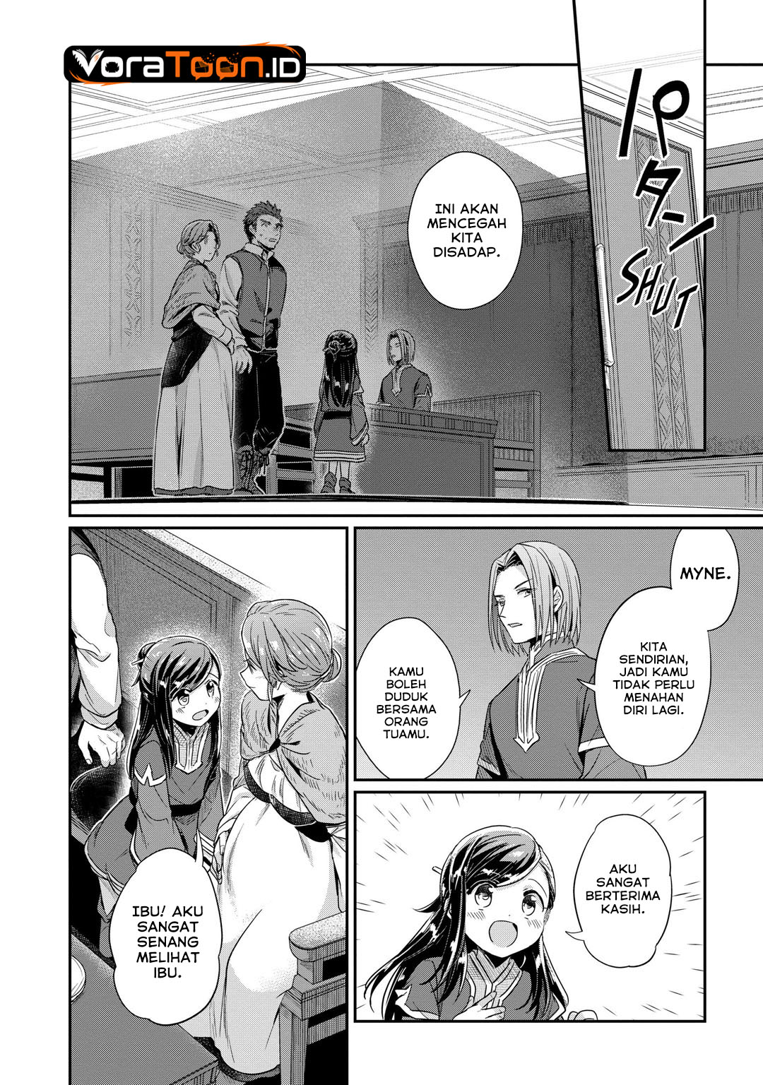 Honzuki no Gekokujou Part 2 Chapter 45 - Page 25