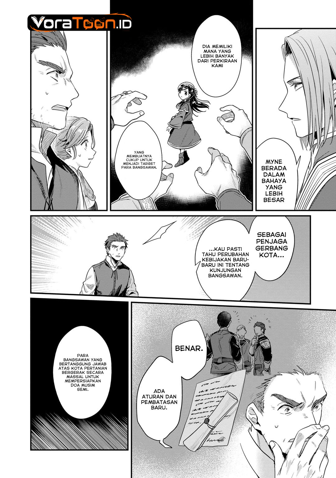 Honzuki no Gekokujou Part 2 Chapter 45 - Page 27
