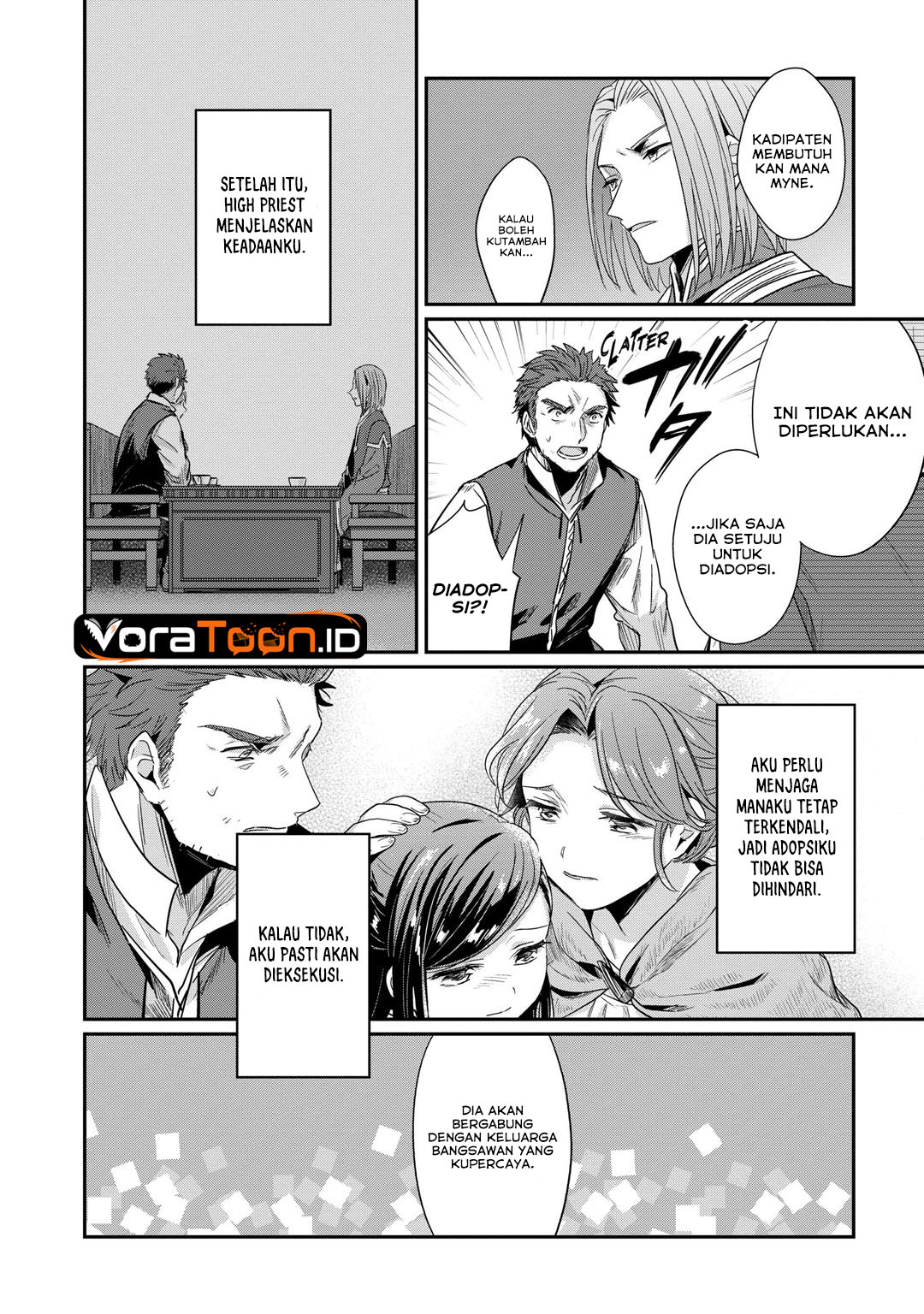 Honzuki no Gekokujou Part 2 Chapter 45 - Page 29