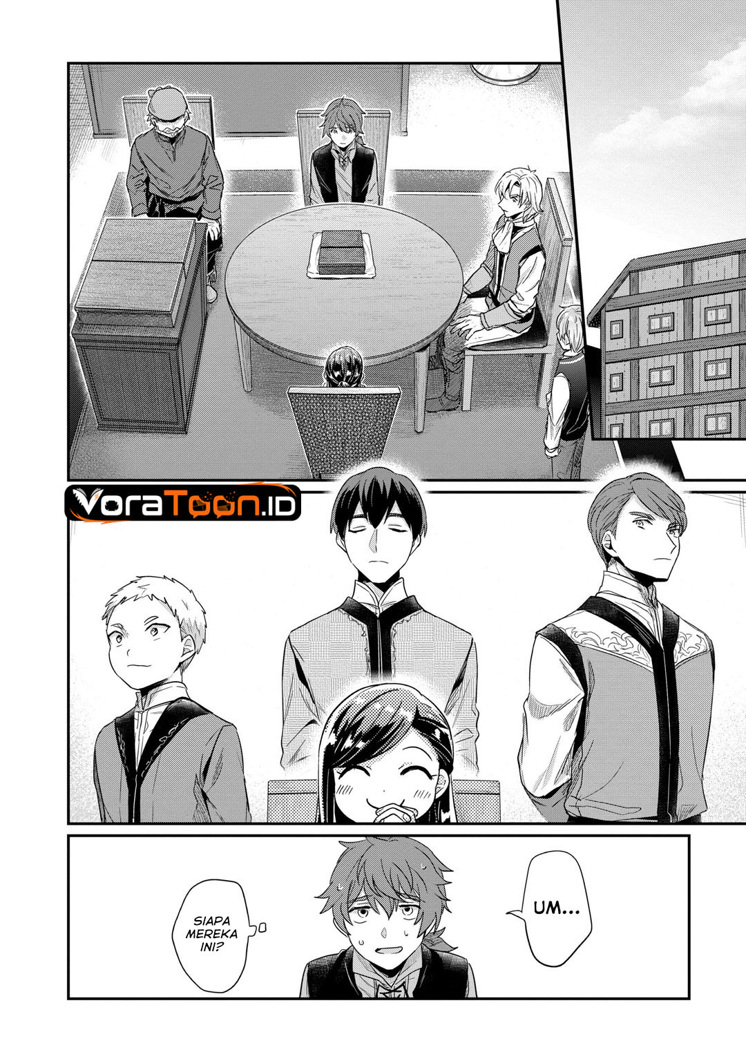 Honzuki no Gekokujou Part 2 Chapter 45 - Page 3