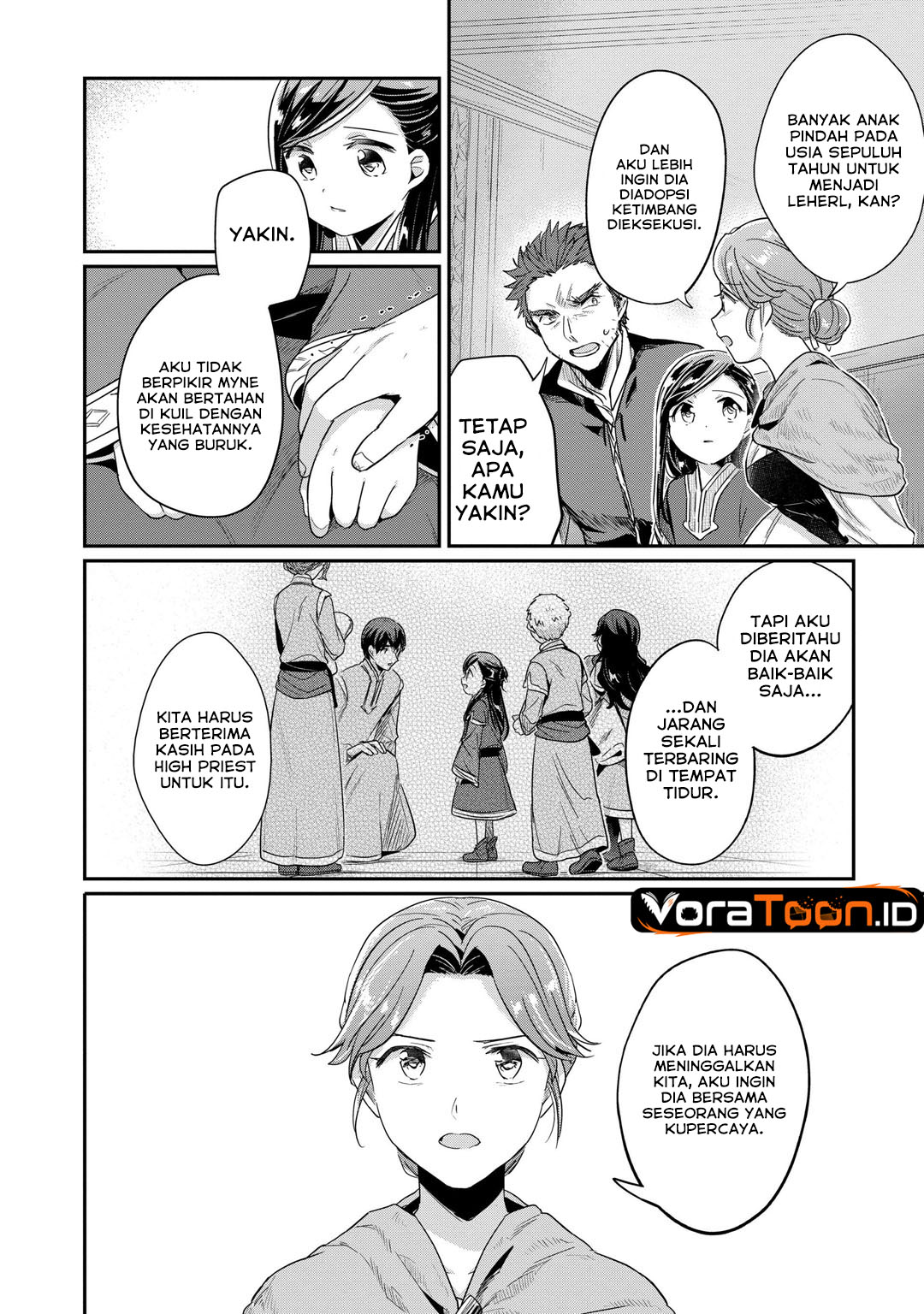 Honzuki no Gekokujou Part 2 Chapter 45 - Page 31