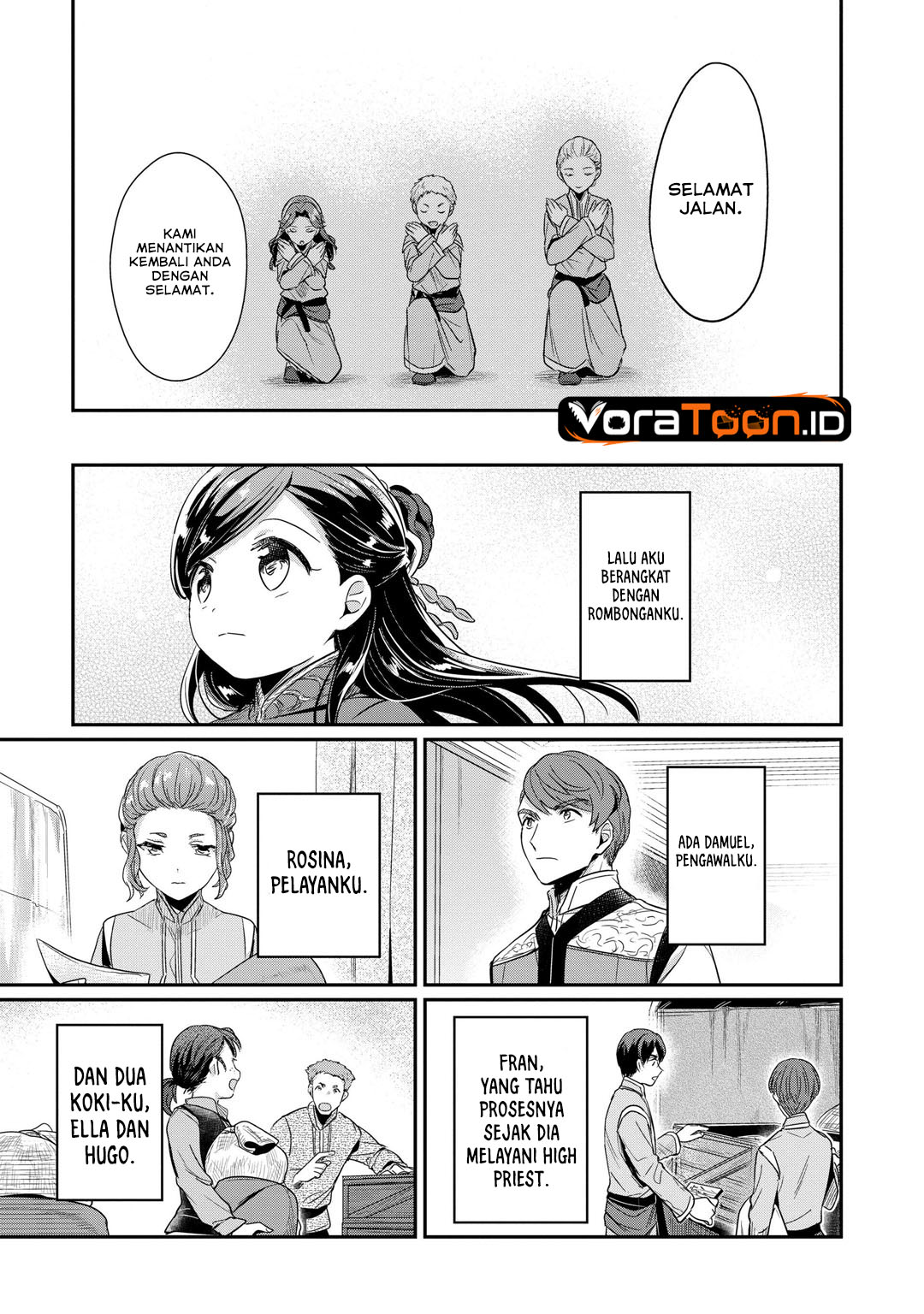 Honzuki no Gekokujou Part 2 Chapter 45 - Page 35