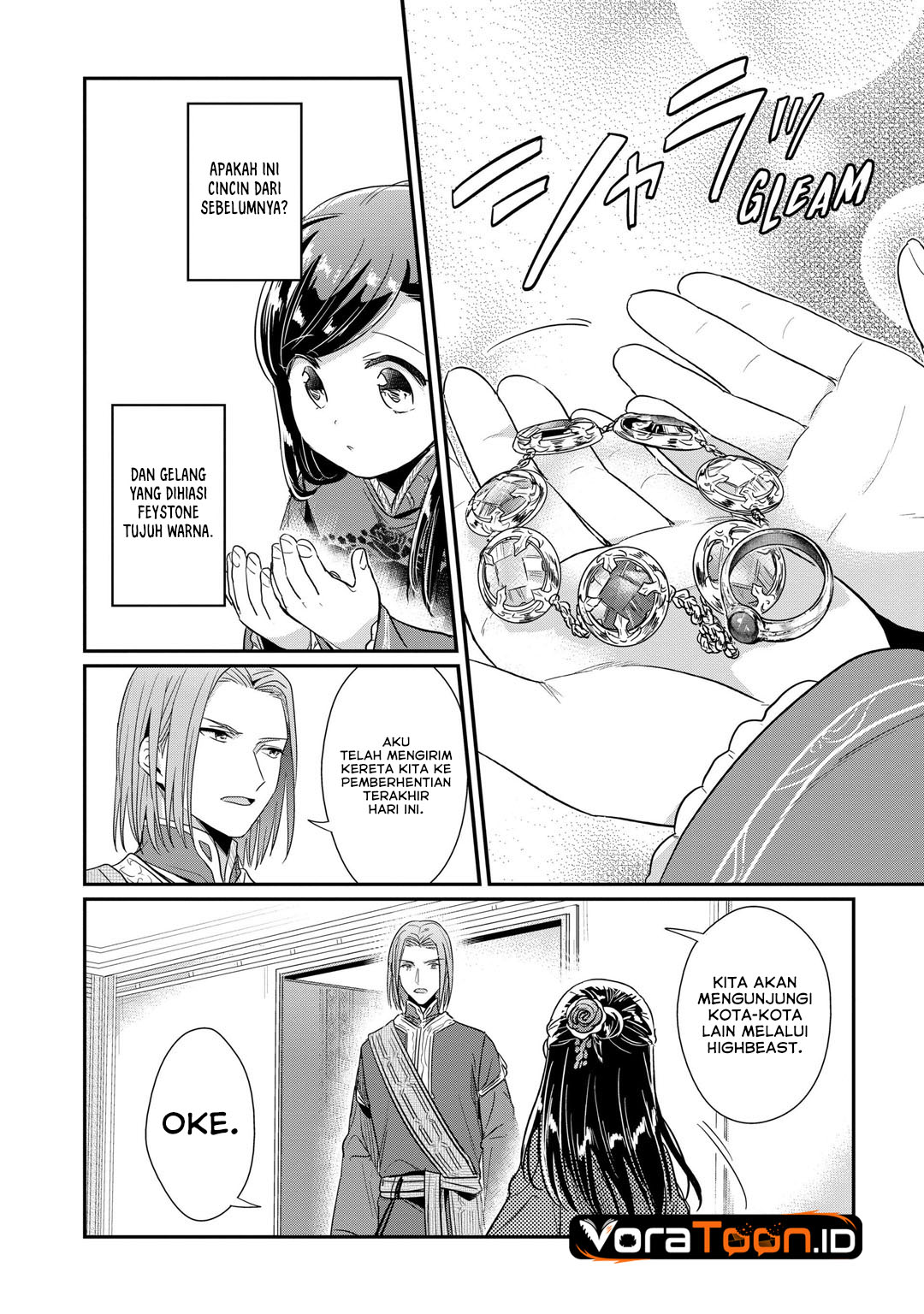 Honzuki no Gekokujou Part 2 Chapter 45 - Page 38