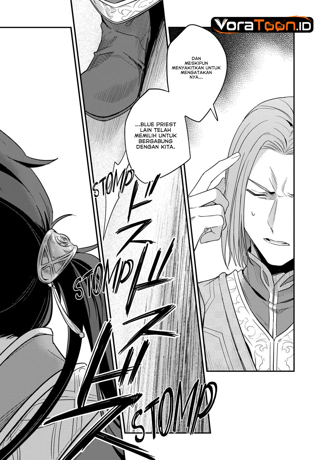 Honzuki no Gekokujou Part 2 Chapter 45 - Page 39