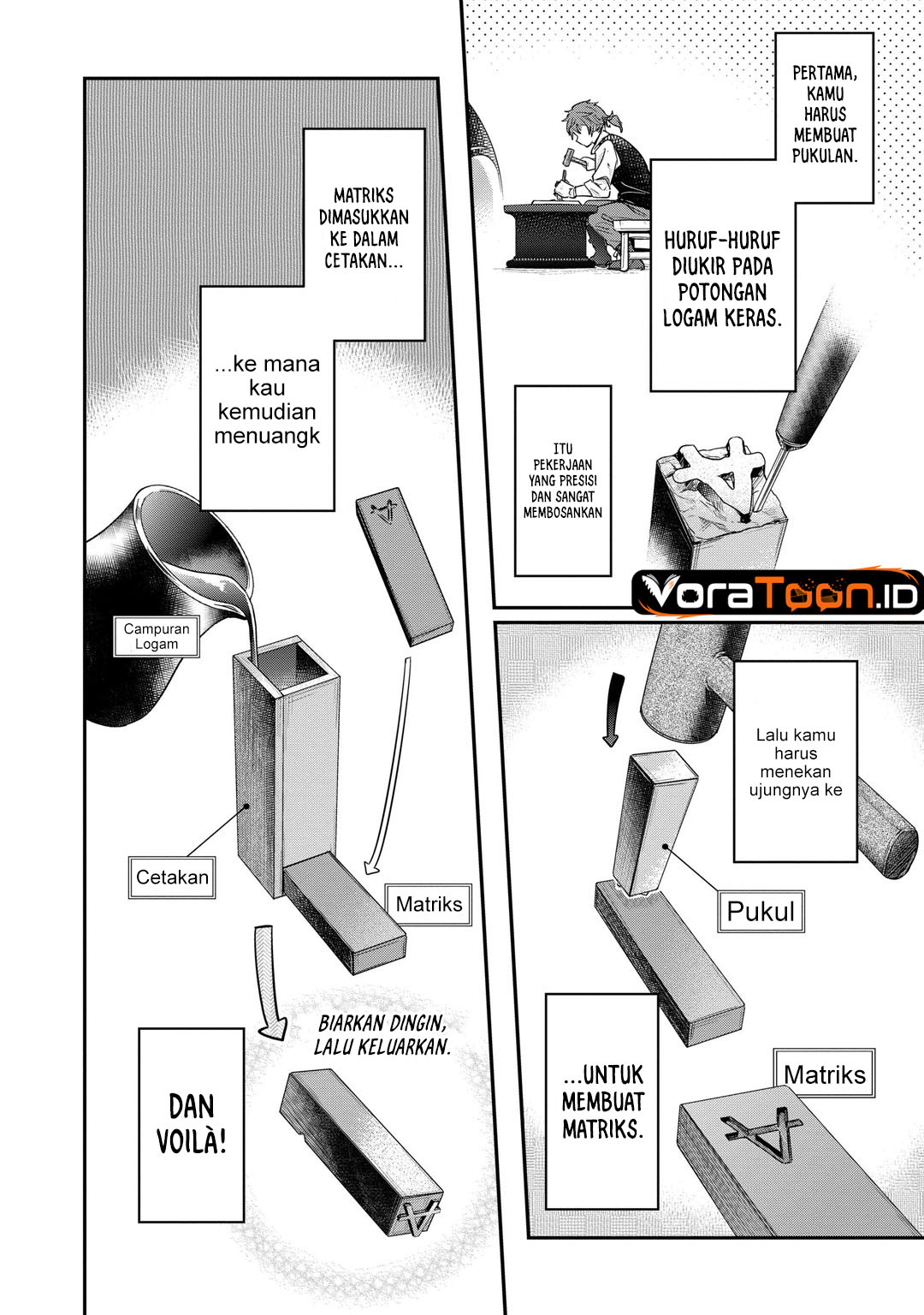 Honzuki no Gekokujou Part 2 Chapter 45 - Page 5