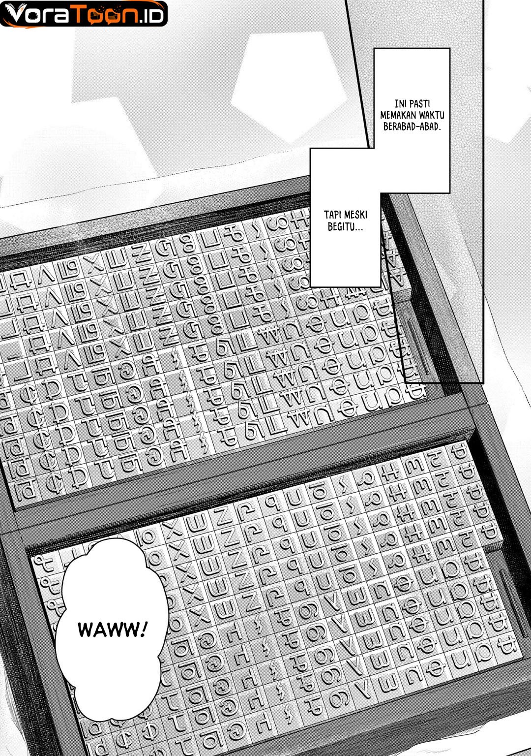 Honzuki no Gekokujou Part 2 Chapter 45 - Page 6