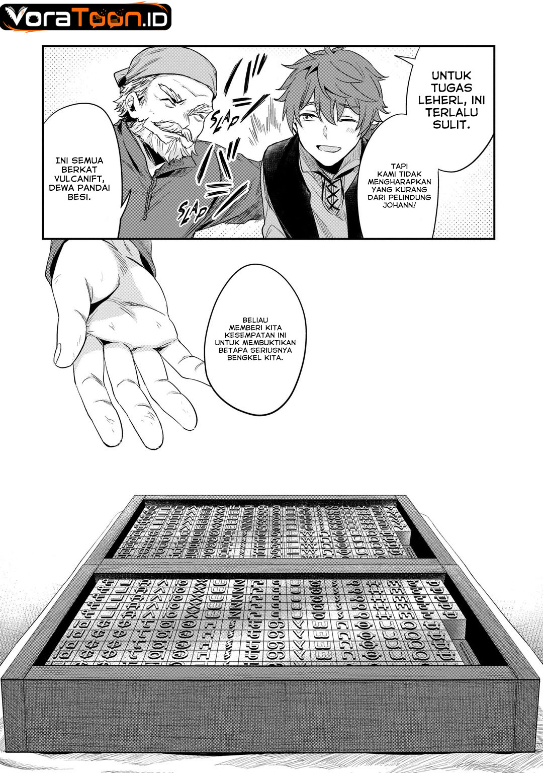 Honzuki no Gekokujou Part 2 Chapter 45 - Page 8