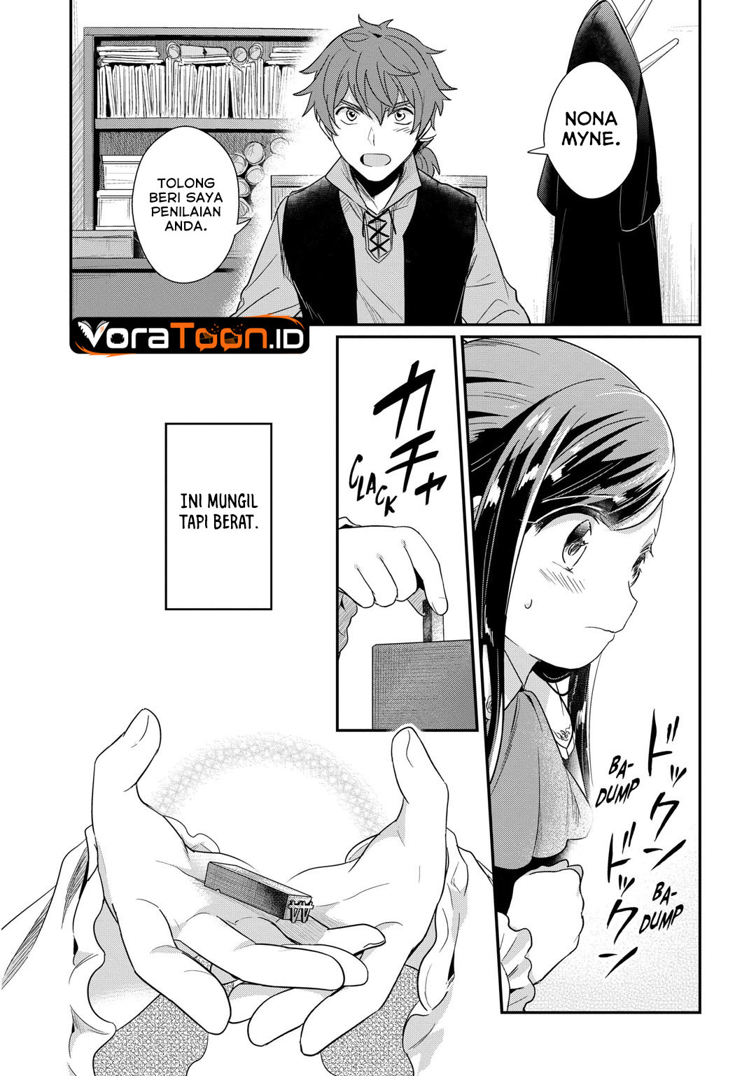 Honzuki no Gekokujou Part 2 Chapter 45 - Page 9
