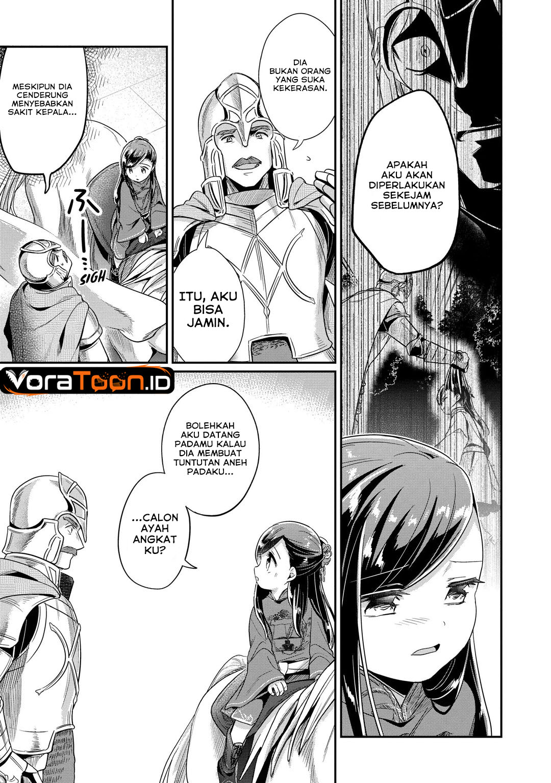 Honzuki no Gekokujou Part 2 Chapter 46 - Page 11