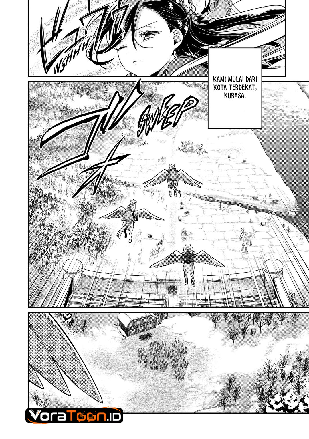 Honzuki no Gekokujou Part 2 Chapter 46 - Page 14