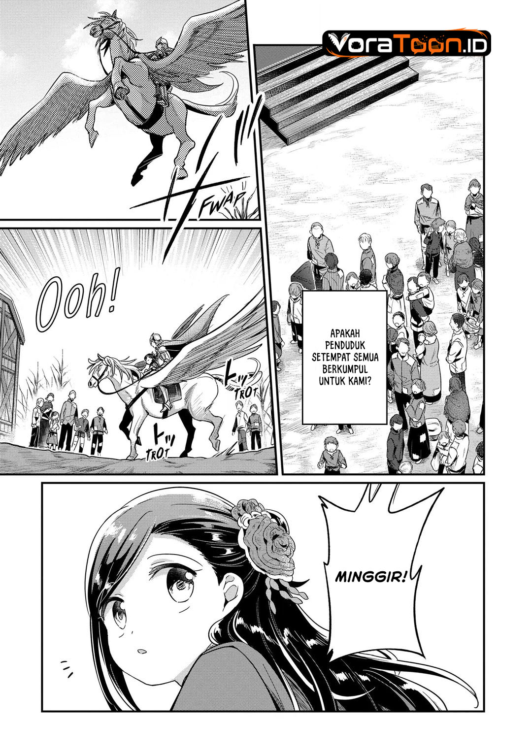 Honzuki no Gekokujou Part 2 Chapter 46 - Page 15