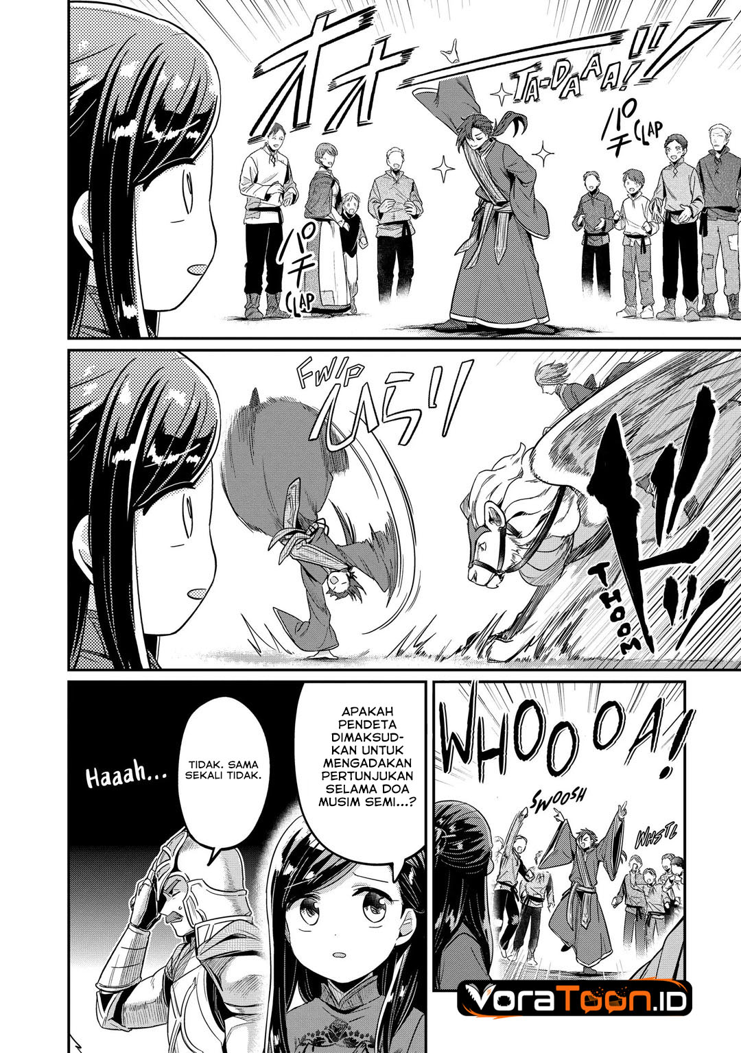 Honzuki no Gekokujou Part 2 Chapter 46 - Page 17