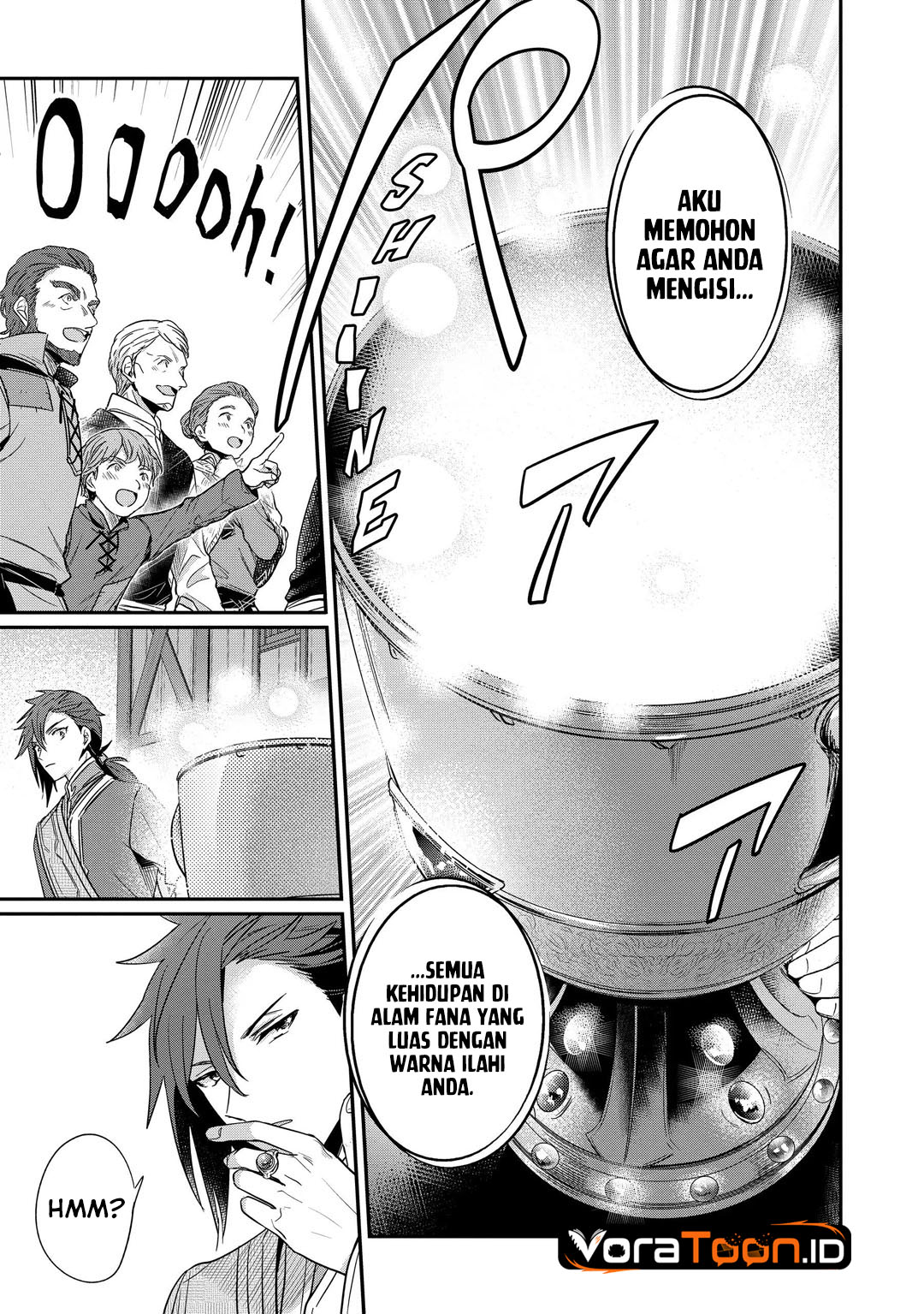 Honzuki no Gekokujou Part 2 Chapter 46 - Page 20