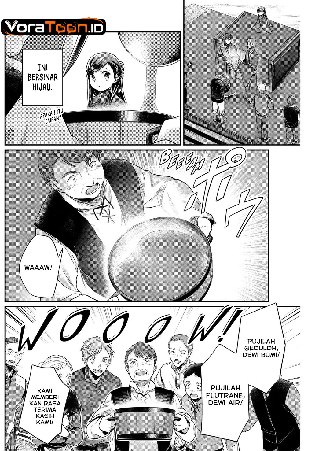 Honzuki no Gekokujou Part 2 Chapter 46 - Page 21