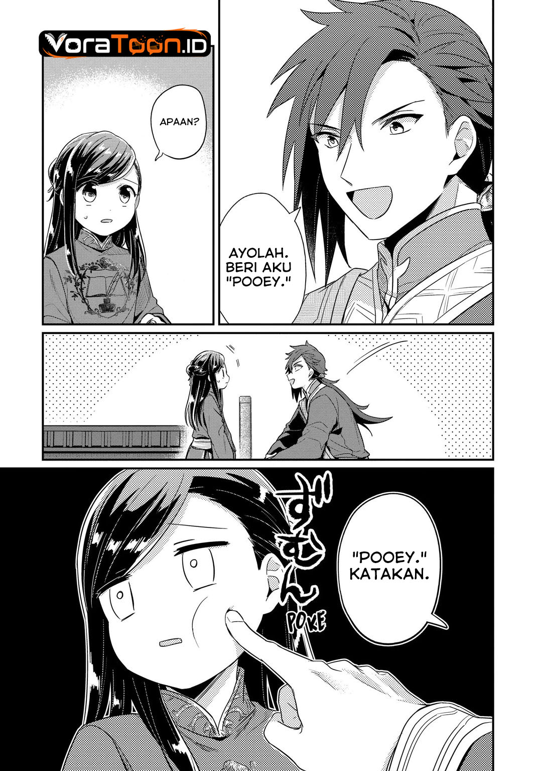 Honzuki no Gekokujou Part 2 Chapter 46 - Page 3