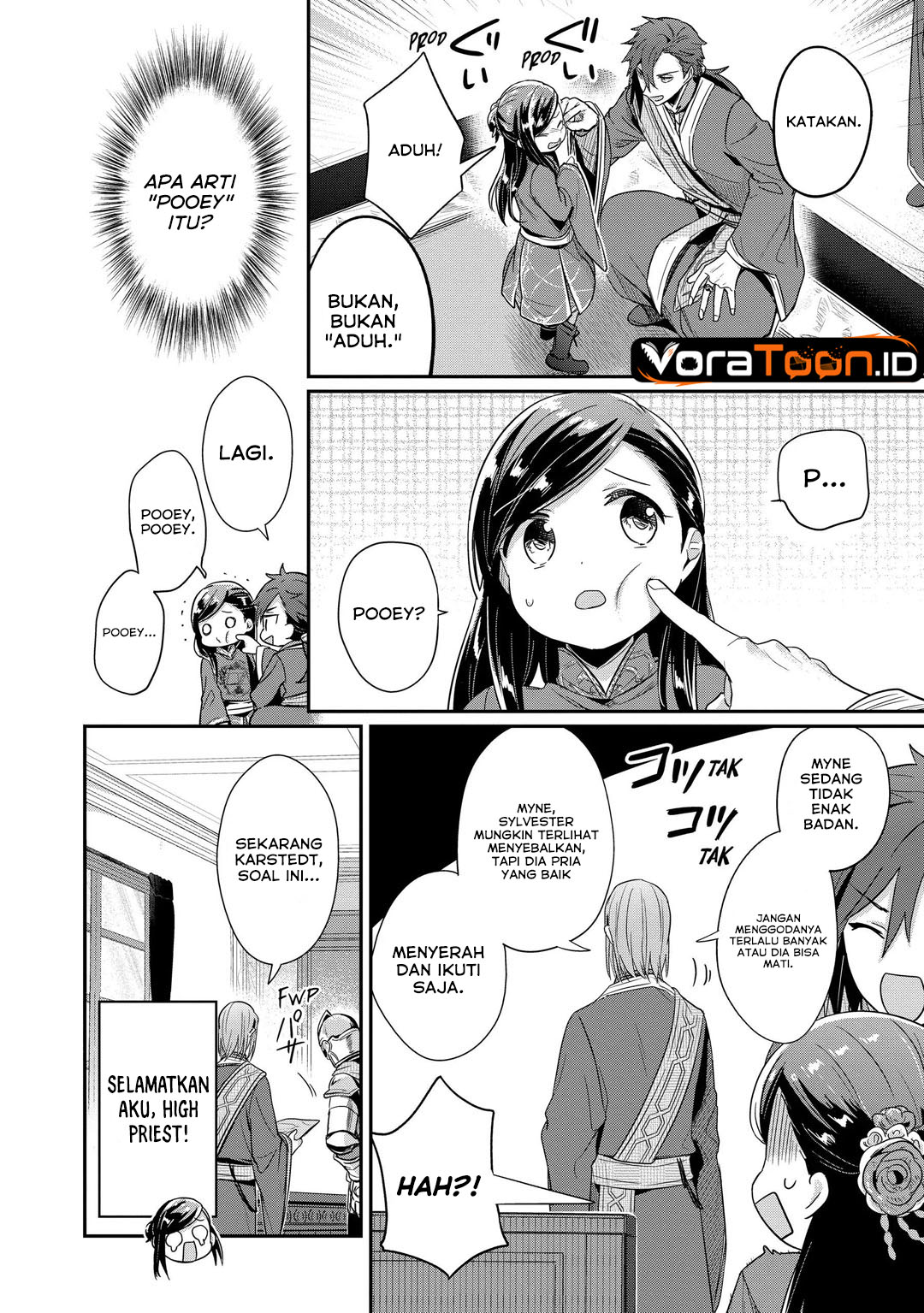 Honzuki no Gekokujou Part 2 Chapter 46 - Page 4