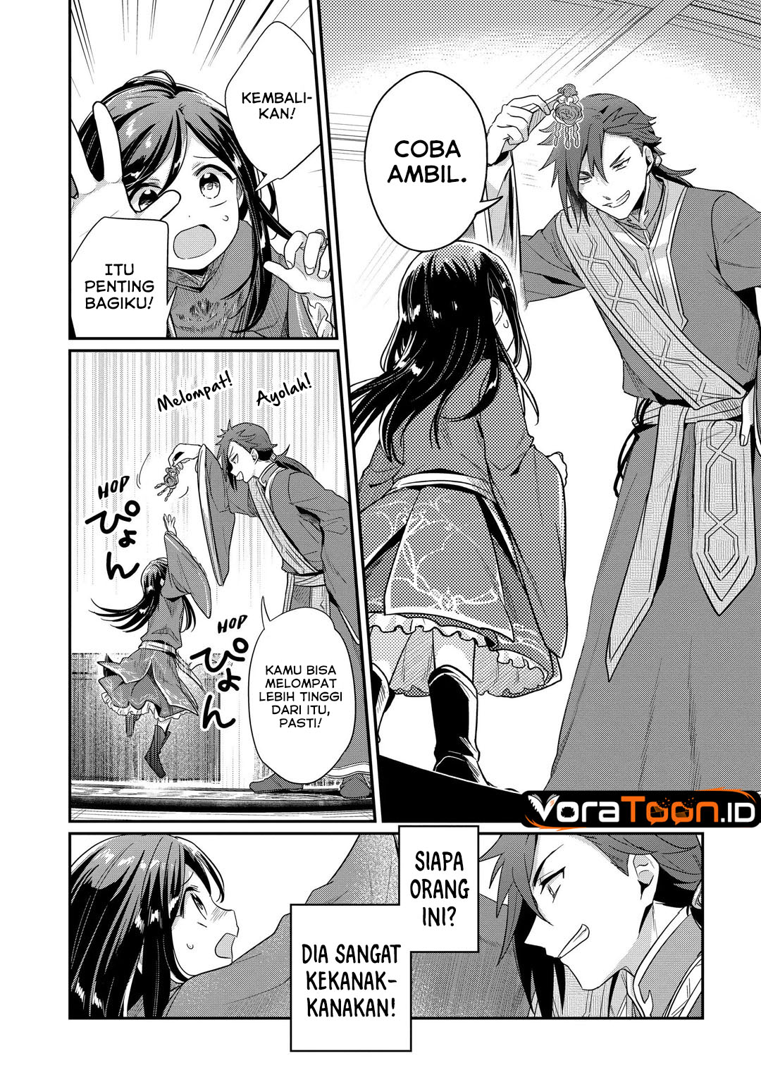 Honzuki no Gekokujou Part 2 Chapter 46 - Page 6