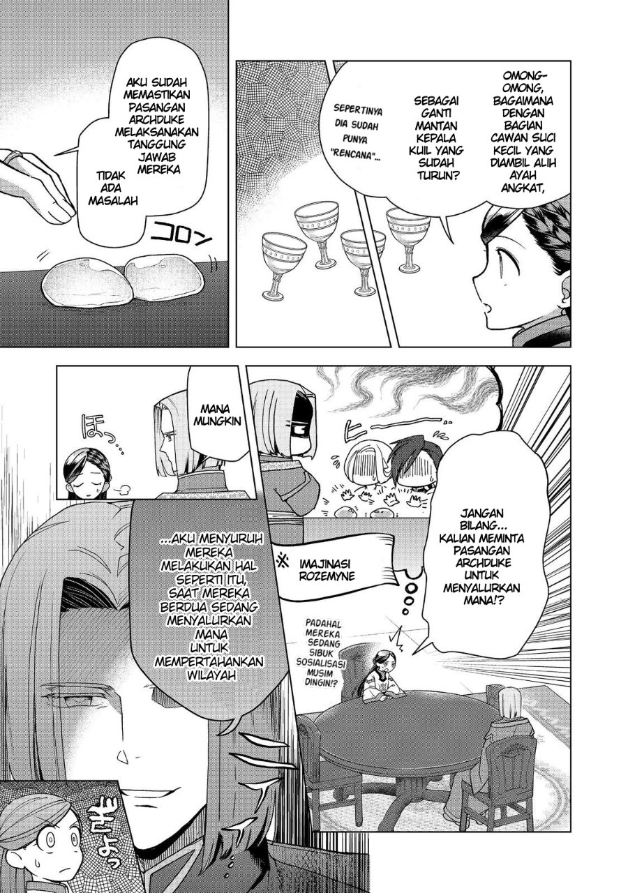 Honzuki no Gekokujou Part 3 Chapter 48 - Page 10