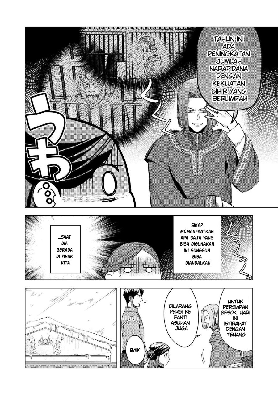 Honzuki no Gekokujou Part 3 Chapter 48 - Page 11