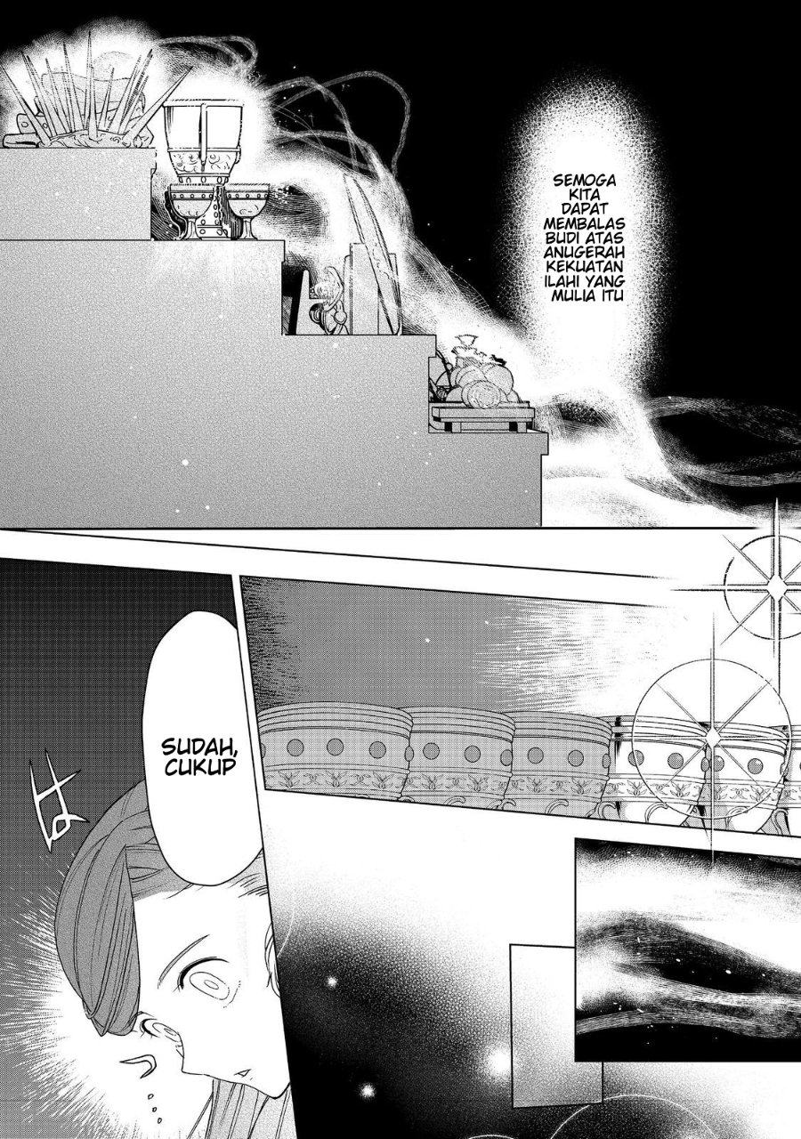 Honzuki no Gekokujou Part 3 Chapter 48 - Page 16