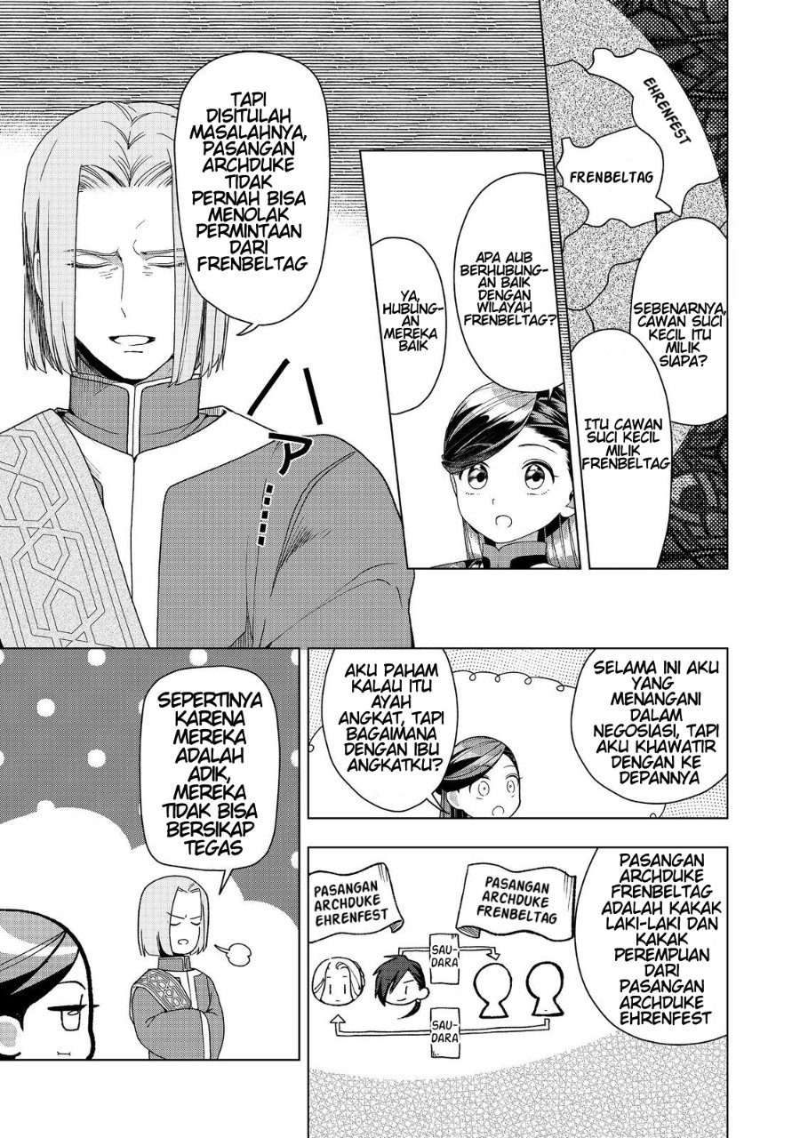 Honzuki no Gekokujou Part 3 Chapter 48 - Page 18