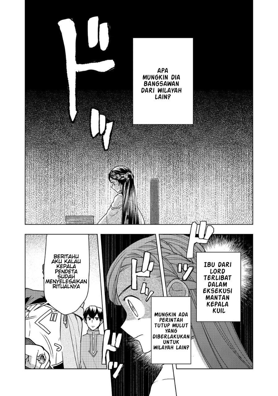 Honzuki no Gekokujou Part 3 Chapter 48 - Page 26