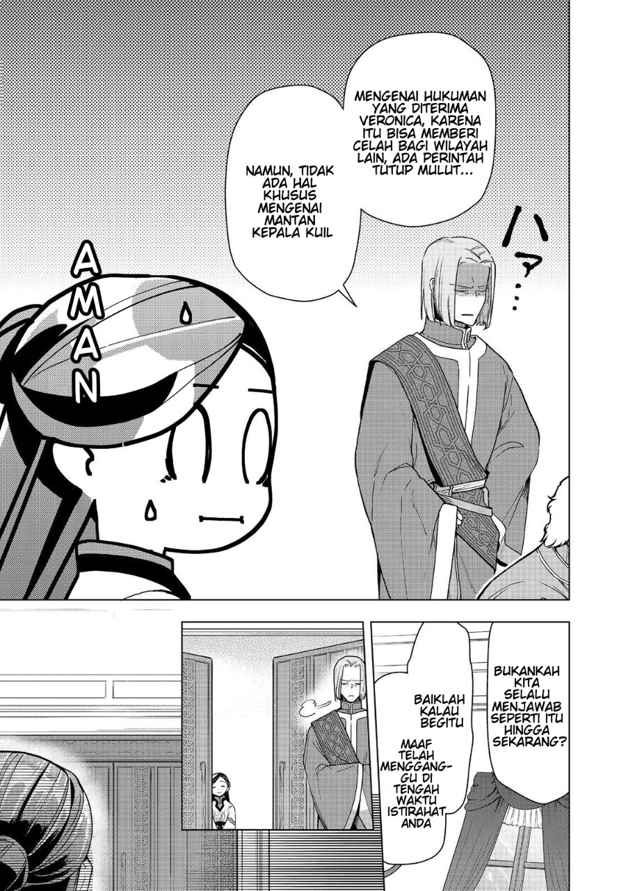Honzuki no Gekokujou Part 3 Chapter 48 - Page 30