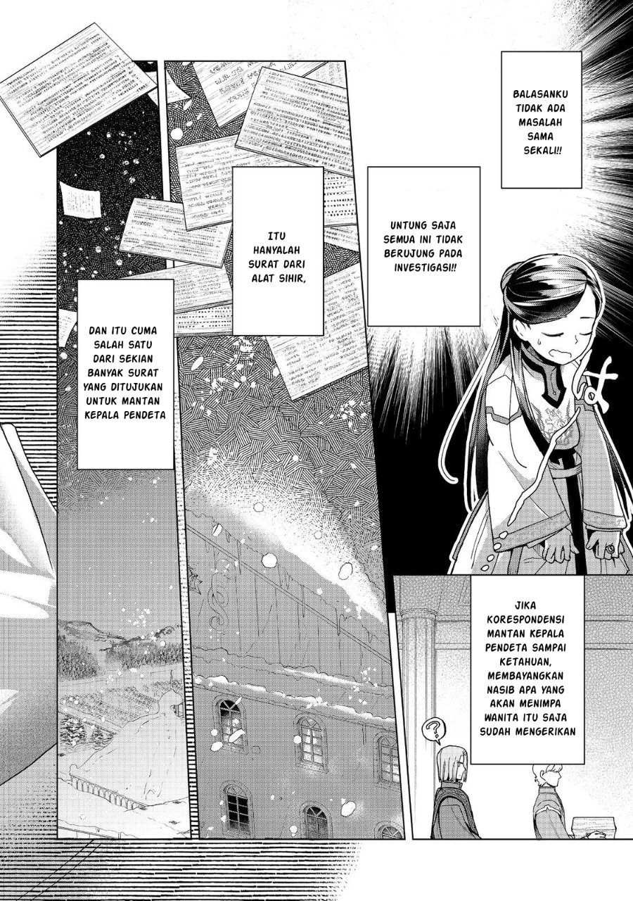 Honzuki no Gekokujou Part 3 Chapter 48 - Page 31