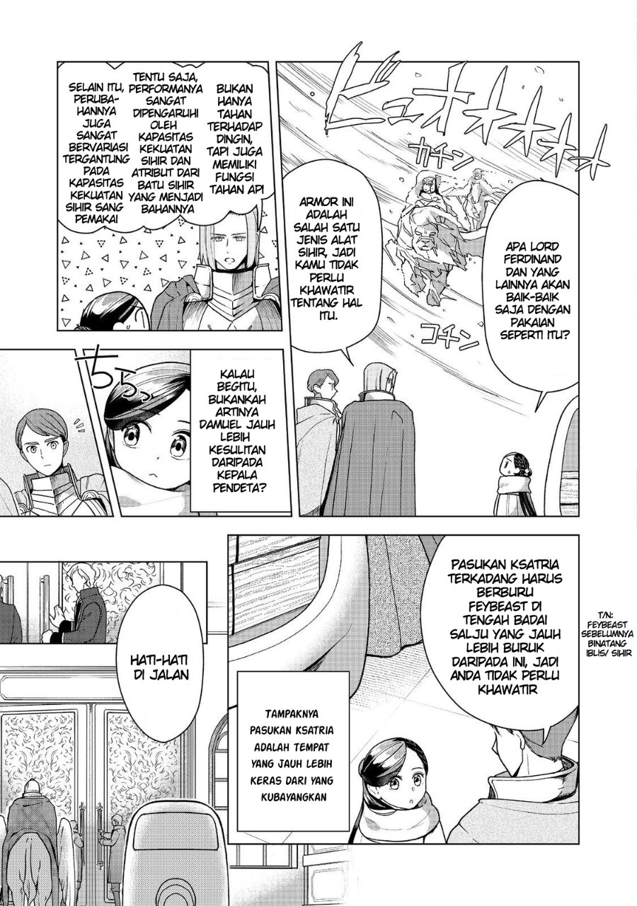Honzuki no Gekokujou Part 3 Chapter 48 - Page 6