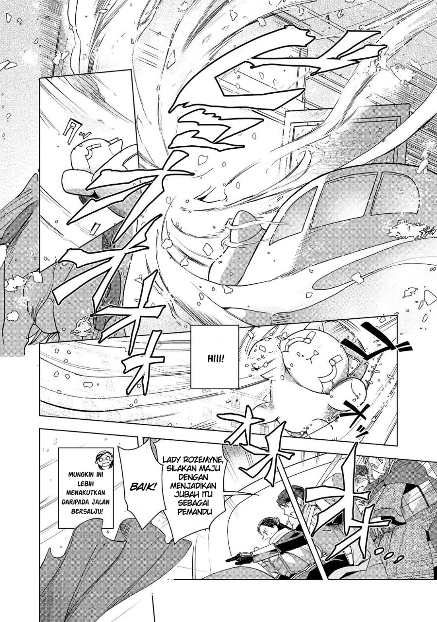 Honzuki no Gekokujou Part 3 Chapter 48 - Page 7