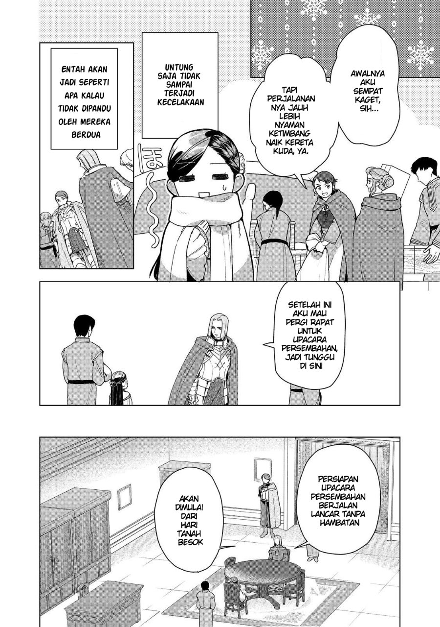 Honzuki no Gekokujou Part 3 Chapter 48 - Page 9